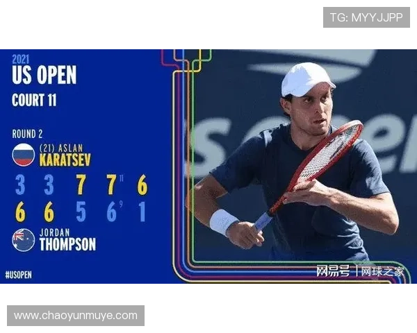 杭州网球队中路突破的秘密与策略深度解析 杭州网球队中路突破的秘密与策略深度解析