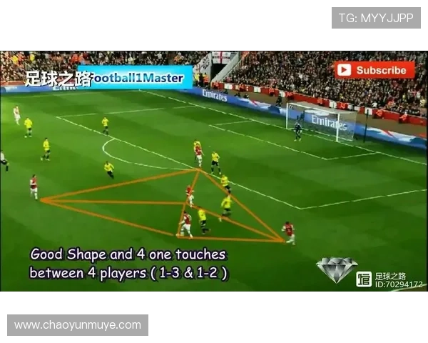 武汉乒乓球队配合表现的数据分析与战术优化研究