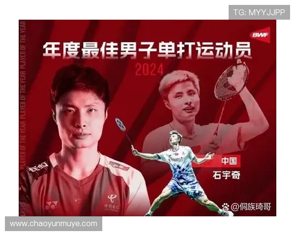 成都羽毛球队强势崛起最新羽毛球耐力排行榜前十名揭晓 成都羽毛球队强势崛起最新羽毛球耐力排行榜前十名揭晓